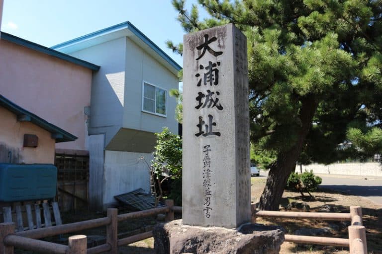 大浦城~津軽氏発祥のみなもと大浦光信・大浦盛信・大浦為則 お城解説「日本全国」1300情報【城旅人】