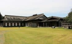 陸奥・根城