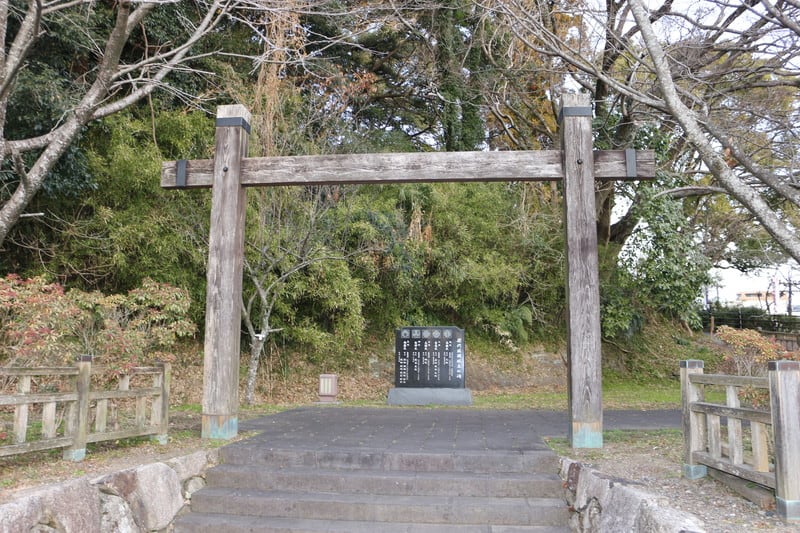 延岡城　御城印　続100名城　限定3000枚 延岡城の御城印 | 延岡城のガイド - 攻城団
