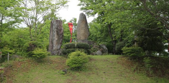 高越山城(高越城)