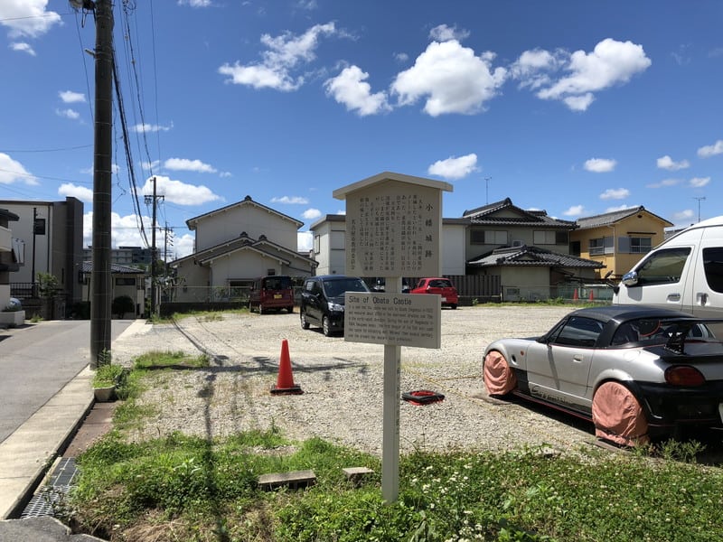 尾張 小幡城 小牧長久手の戦いでの徳川家康の素早い行動 お城解説 日本全国 1000情報