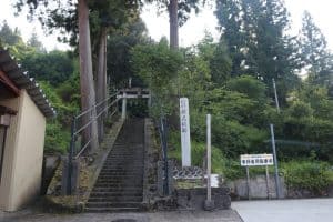 栃尾城