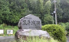 黒井城