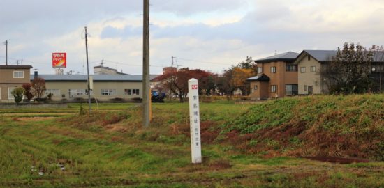 出羽・紫島城