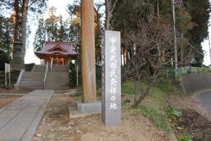 湫尾神社