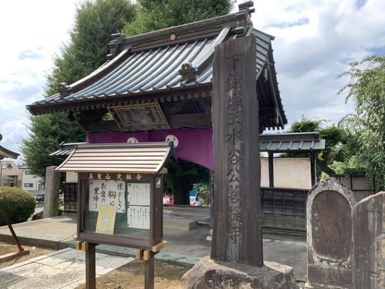 下館城 水谷正村と水谷勝俊 不敗伝説を作った水谷氏 お城解説「日本全国」1300情報【城旅人】