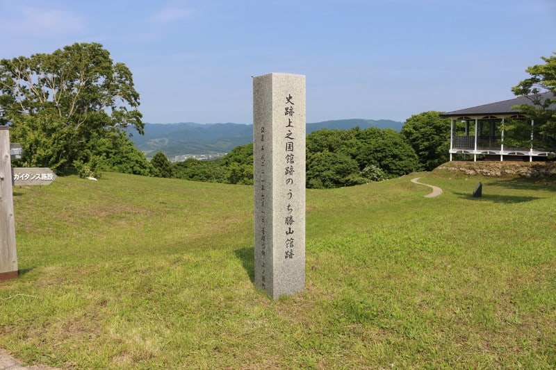 蝦夷・勝山城(勝山館) 蠣崎光広 交通アクセスと歴史【続日本100名城】 | お城解説「日本全国」1300情報【城旅人】